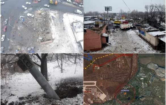 ОБСЕ подтвердило  использование ВСУ РСЗО «Град» по мирным жителям Донецка (ФОТО) | Русская весна