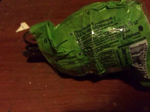 Полиция изъяла у киевлянина «патриотические» гранаты (ФОТО) | Русская весна