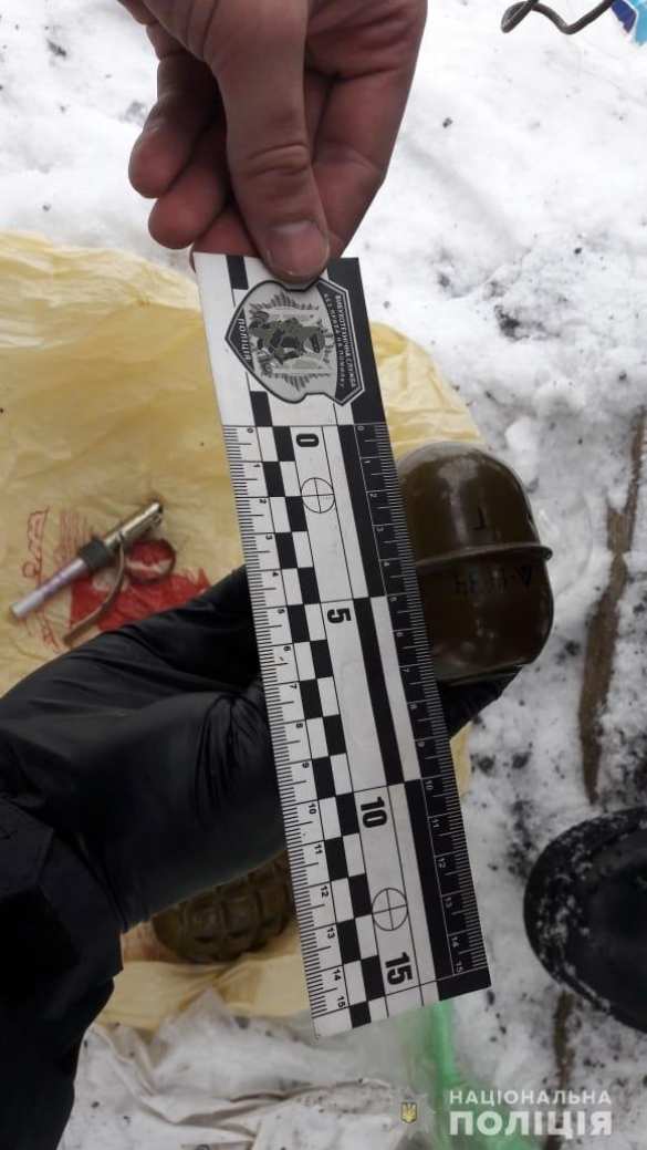 Типичная Украина: во Львове мужчина пытался продать гранатомёт (ФОТО) | Русская весна