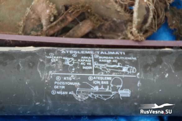 Борцы со смертью и «подарки шайтана»: Русские сапёры в Алеппо — фоторепортаж «Русской Весны» | Русская весна