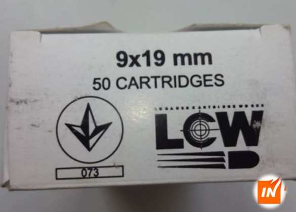 Зрада: в Грузии продаются патроны из ЛНР (ФОТО) | Русская весна