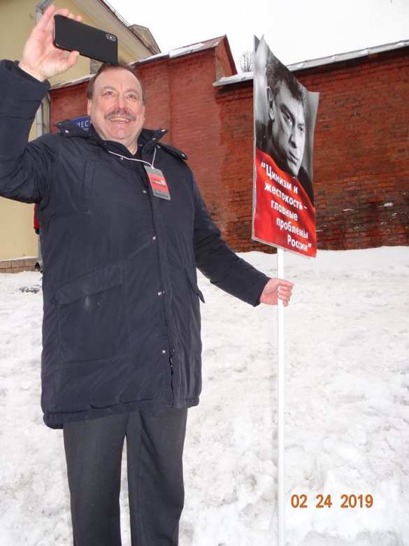 К Навальному, Яшину и Касьянову не подойти ближе, чем на 10 метров — участники «марша Немцова» возмущаются (ФОТО) | Русская весна