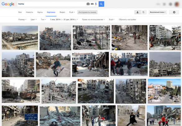Как лгут ведущие западные СМИ (ФОТО) | Русская весна