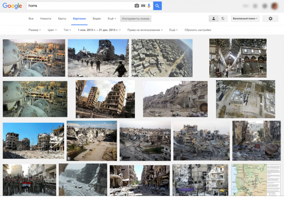 Как лгут ведущие западные СМИ (ФОТО) | Русская весна