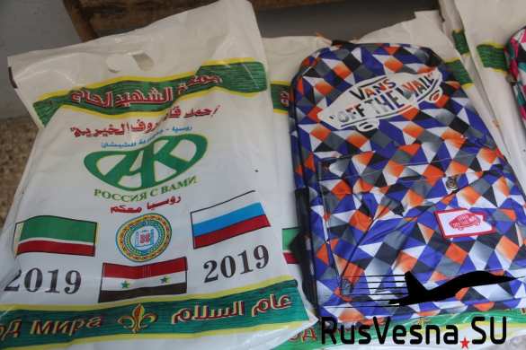 Сирия: Армия России и люди Кадырова спешат на помощь (+ФОТО, ВИДЕО) | Русская весна