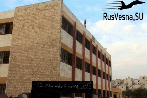 Важный груз из Чечни доставлен в бывший штаб террористов в Алеппо (ФОТО) | Русская весна