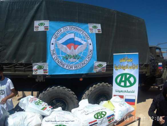 Сирия: российские военные в освобождённом от боевиков районе у границы с Израилем (ФОТО) | Русская весна