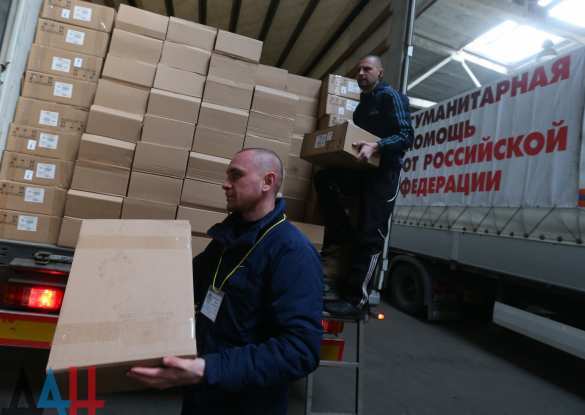 В Новороссию доставлен очередной гуманитарный конвой из России (ФОТО) | Русская весна