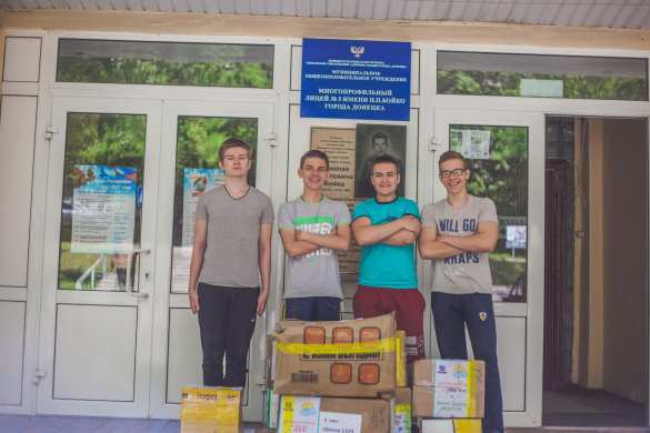 Школа доброты: московские школьники помогли своим сверстникам в Донбассе (ФОТО, ВИДЕО) | Русская весна