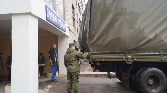 Военнослужащие ДНР передали 16 тысяч систем для переливания крови макеевской больнице (+ФОТО, ВИДЕО) | Русская весна