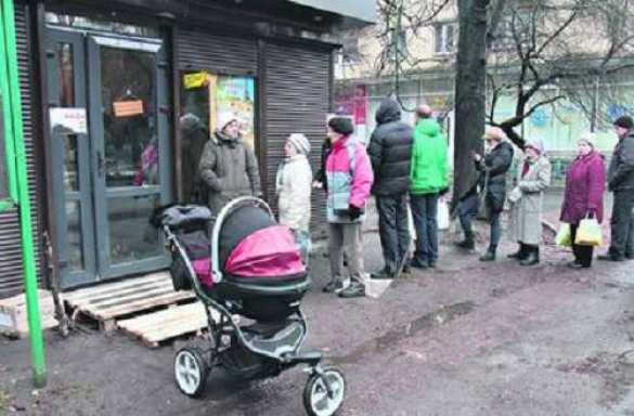 Украинский мир: Киевляне мерзнут в очередях за дешевым хлебом (ФОТО) | Русская весна
