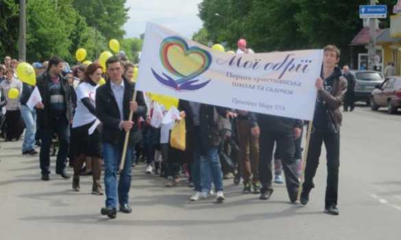 В Хмельницком состоялось шествие против однополых браков (ФОТО, ВИДЕО) | Русская весна