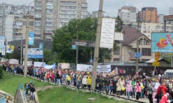 В Хмельницком состоялось шествие против однополых браков (ФОТО, ВИДЕО) | Русская весна