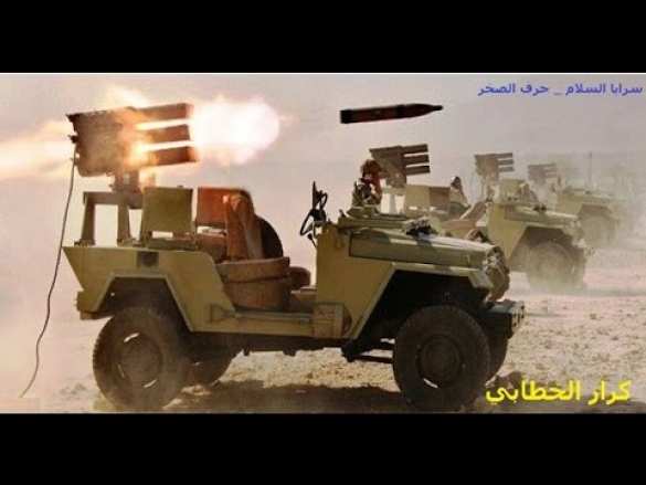 В сети опубликовано фото иранского джипа с реактивной установкой под сирийским городом Алеппо | Русская весна