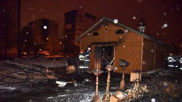 Во Львове неонацисты сожгли храм св. Владимира (+ФОТО) | Русская весна