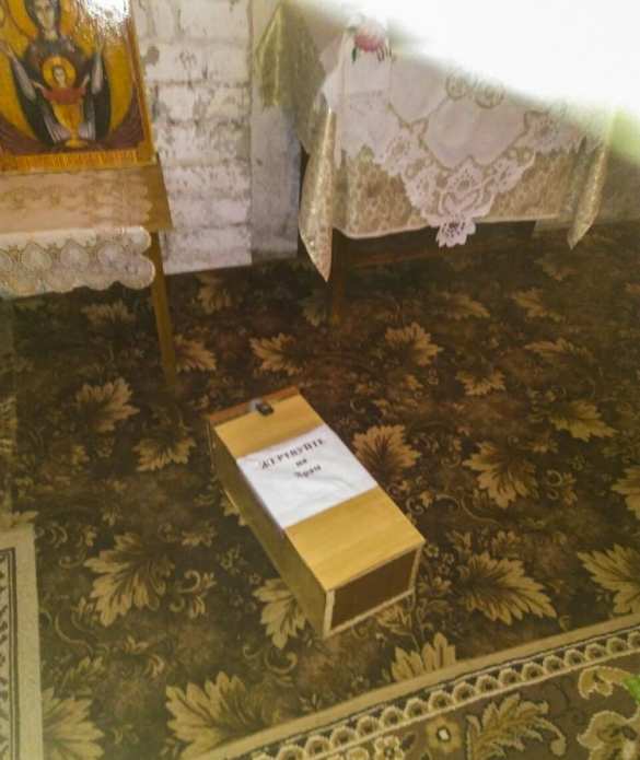 В Одесской области разграбили и осквернили храм (ФОТО) | Русская весна