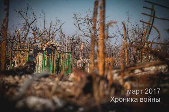 Донбасс. Война. Хроники (ФОТО) | Русская весна