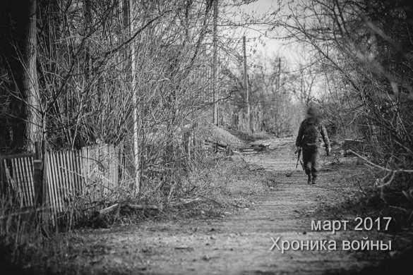 Донбасс. Война. Хроники (ФОТО) | Русская весна