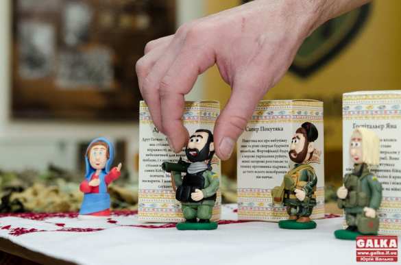 На Украине выпустили игрушки в виде Яроша и боевиков «добробатов» (ФОТО) | Русская весна