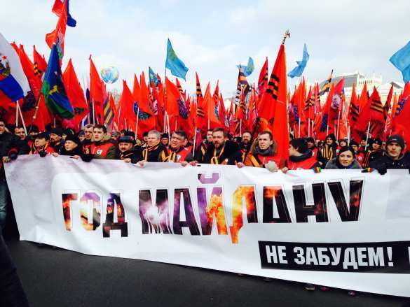 В центре Москвы завершился митинг «Антимайдана». На шествии собрались десятки тысяч человек (ВИДЕО/ФОТО) | Русская весна