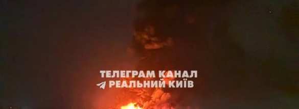 Киев в огне: 25 ракет за 30 минут, пылают склады и объекты энергетики (ФОТО) | Русская весна