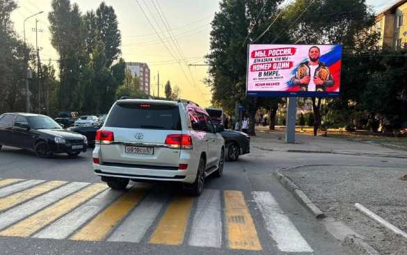 «Мы, Россия, доказали, что мы №1 в мире!» (ФОТО) | Русская весна