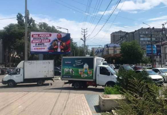 «Мы, Россия, доказали, что мы №1 в мире!» (ФОТО) | Русская весна