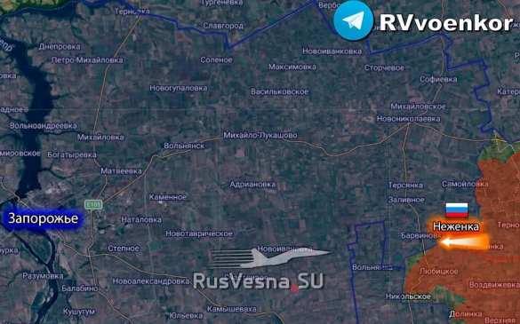 Армия России освободила Неженку Запорожской области, — Минобороны (КАРТА, ВИДЕО) | Русская весна