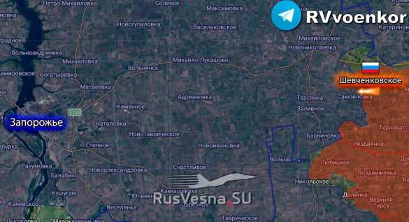 Армия России освободила Шевченковское Запорожской области, — Минобороны (КАРТА, ВИДЕО) | Русская весна
