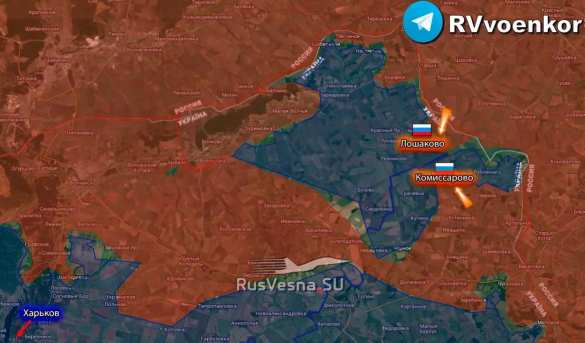 Армия России освободила Лошаково и Комиссарово в Харьковской области (КАРТА, ВИДЕО) | Русская весна