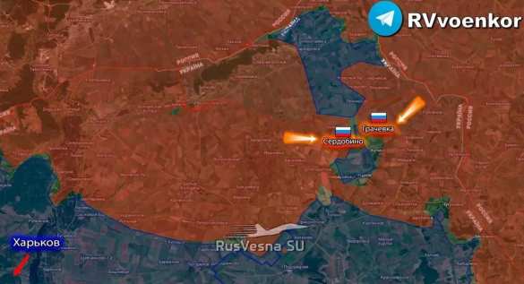 Армия России освободила Грачёвку и Сердобино Харьковской области, — Минобороны (КАРТА, ВИДЕО) | Русская весна