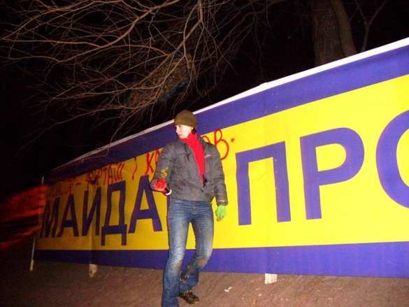 Скандально известная нардеп Чорновол устроила пьяный дебош на «тарифном майдане» (ФОТО, ВИДЕО) | Русская весна