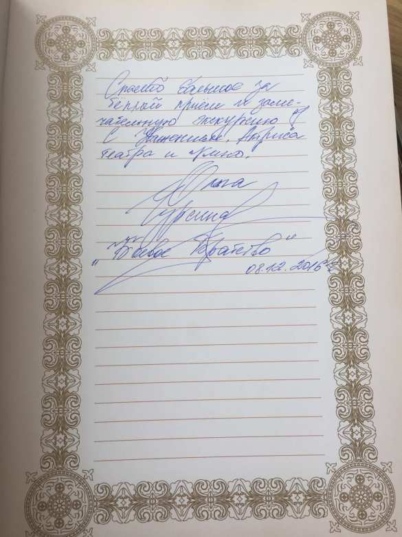 Спецназ ДНР, «Молодая гвардия» и любимый Донбасс — «Боевое братство» и Ольга Чурсина посетили Республики (ФОТО)  | Русская весна