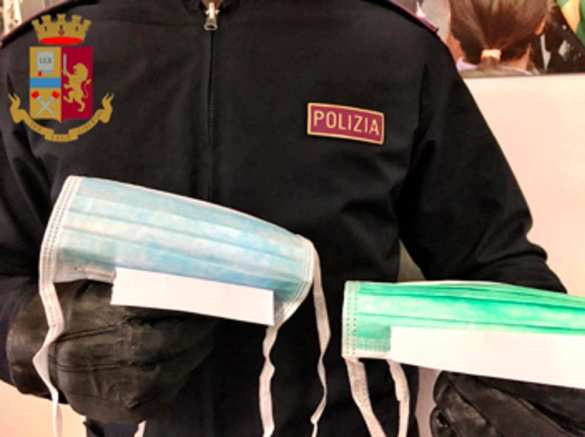 В Италии украинку задержали за незаконную торговлю масками (ФОТО) | Русская весна