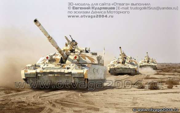 Объективный взгляд: на что еще способен украинский танкопром? | Русская весна