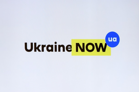 «Позорище»: Украинцы высмеяли утвержденный Кабмином бренд для популяризации страны (ФОТО) | Русская весна