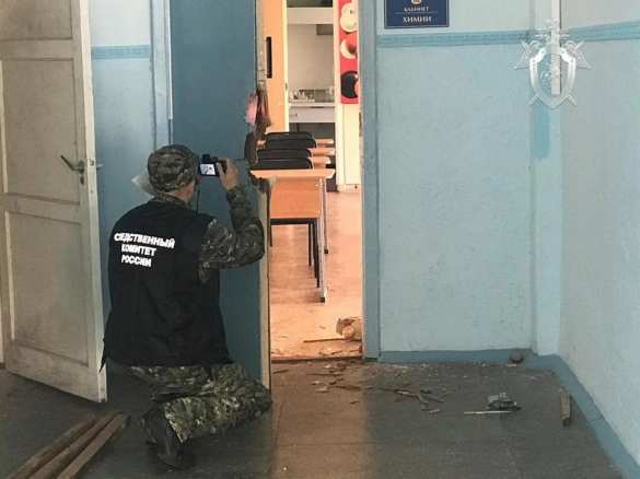 Следком РФ обнародовал кадры осмотра керченского колледжа после бойни (ФОТО, ВИДЕО) | Русская весна