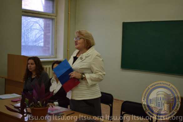 В ЛНУ обсудили психологическую практику помощи людям, пострадавшим во время военных действий (ФОТО) | Русская весна