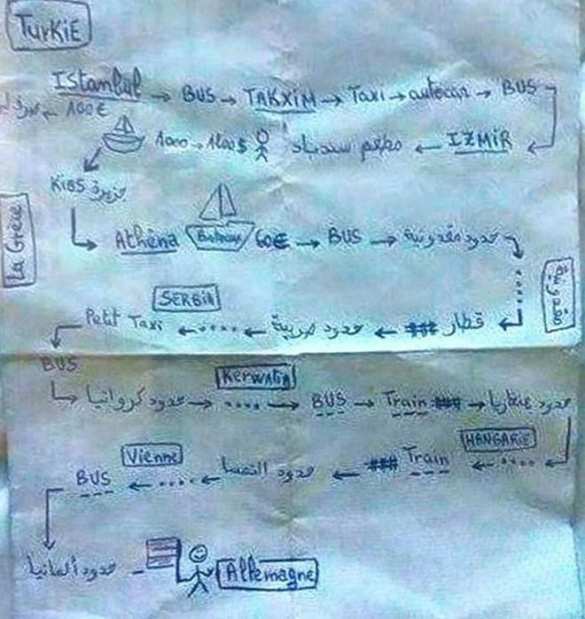 В аэропорту Стамбула задержали 8 человек по подозрению в связях с ИГИЛ (ФОТО) | Русская весна