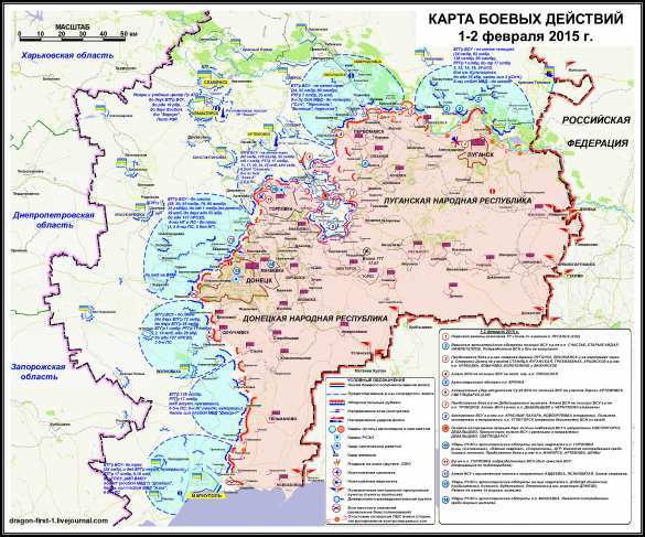 Обзор карты боевых действий (ВИДЕО) | Русская весна