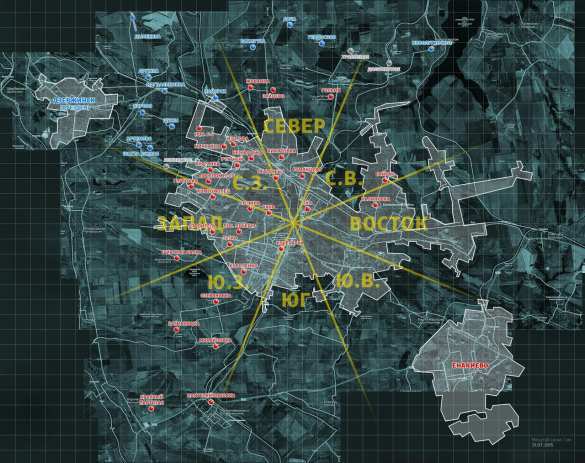 ВСУ обстреляли пригороды Горловки из минометов и танков (ВИДЕО) | Русская весна