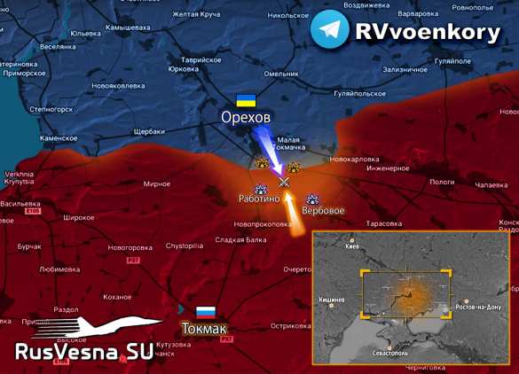 ВСУ с натовской бронетехникой наступают у Орехова (ФОТО, КАРТА) | Русская весна