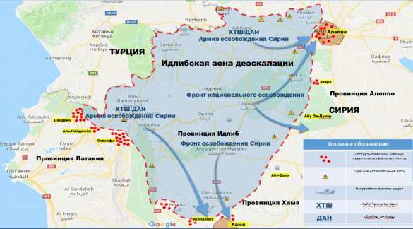 Стал известен план масштабного наступления боевиков в Сирии (ФОТО, КАРТА) | Русская весна