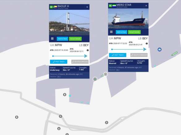 Странное совпадение: В месте взрыва в Бейруте были пришвартованы украинские суда (ФОТО, ВИДЕО) | Русская весна