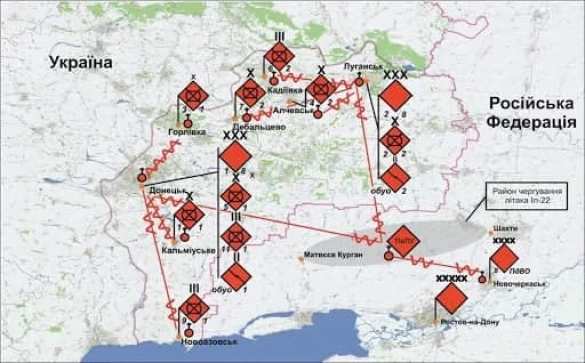 ГУР: Россия готовится управлять войсками ДНР и ЛНР с воздуха (ФОТО) | Русская весна