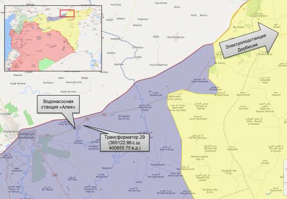 В Сирии начинается новая катастрофа (ФОТО) | Русская весна