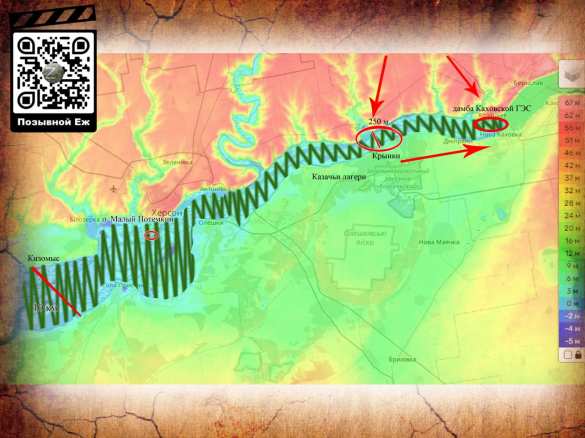 Контрнаступление ВСУ: смогут ли украинские войска форсировать Днепр? Часть II (КАРТА) | Русская весна