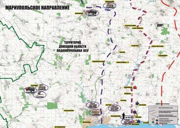 Минобороны ДНР заявило о присутствии у линии фронта более 430 единиц артиллерии и бронетехники ВСУ (КАРТА) | Русская весна