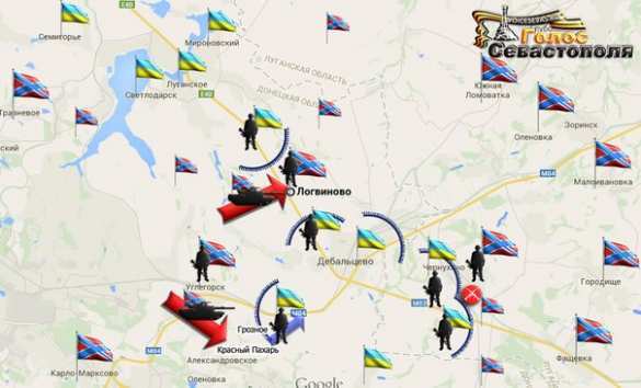 Вечерний обзор карты боевых действий (ВИДЕО) | Русская весна