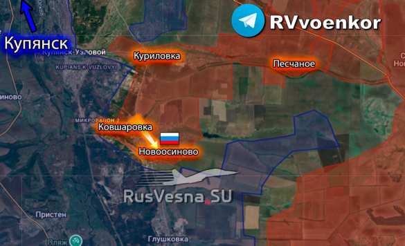 Армия России освободила Новоосиново Харьковской области, — Минобороны (КАРТА) | Русская весна